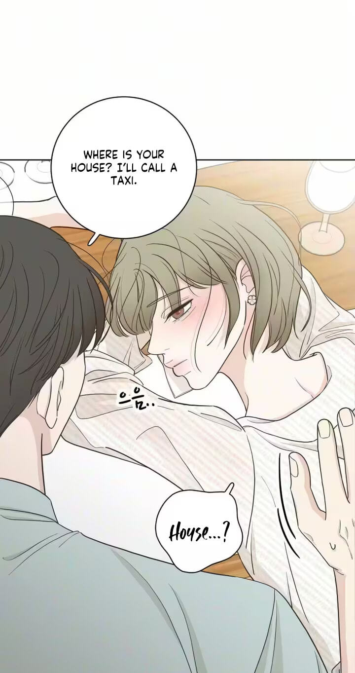 I'm Your Revenge Chapter 6 page 52 - 