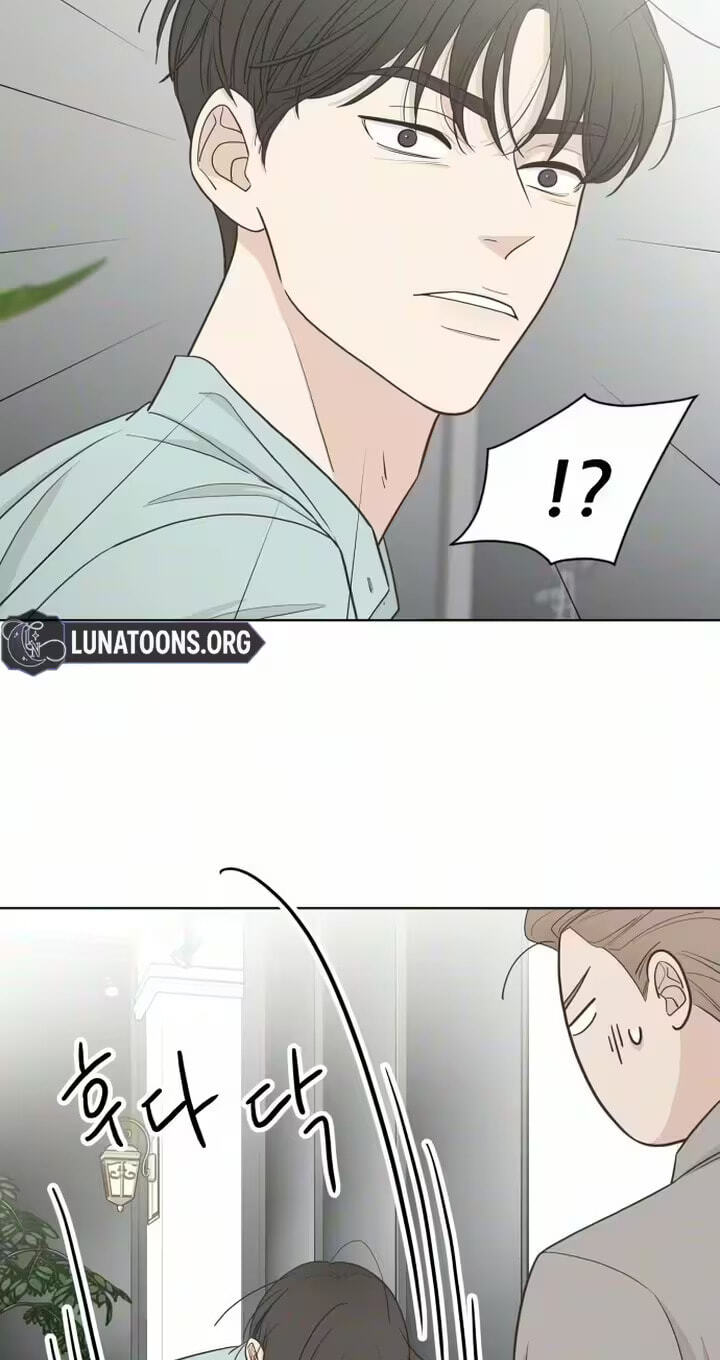 I'm Your Revenge Chapter 6 page 7 - 