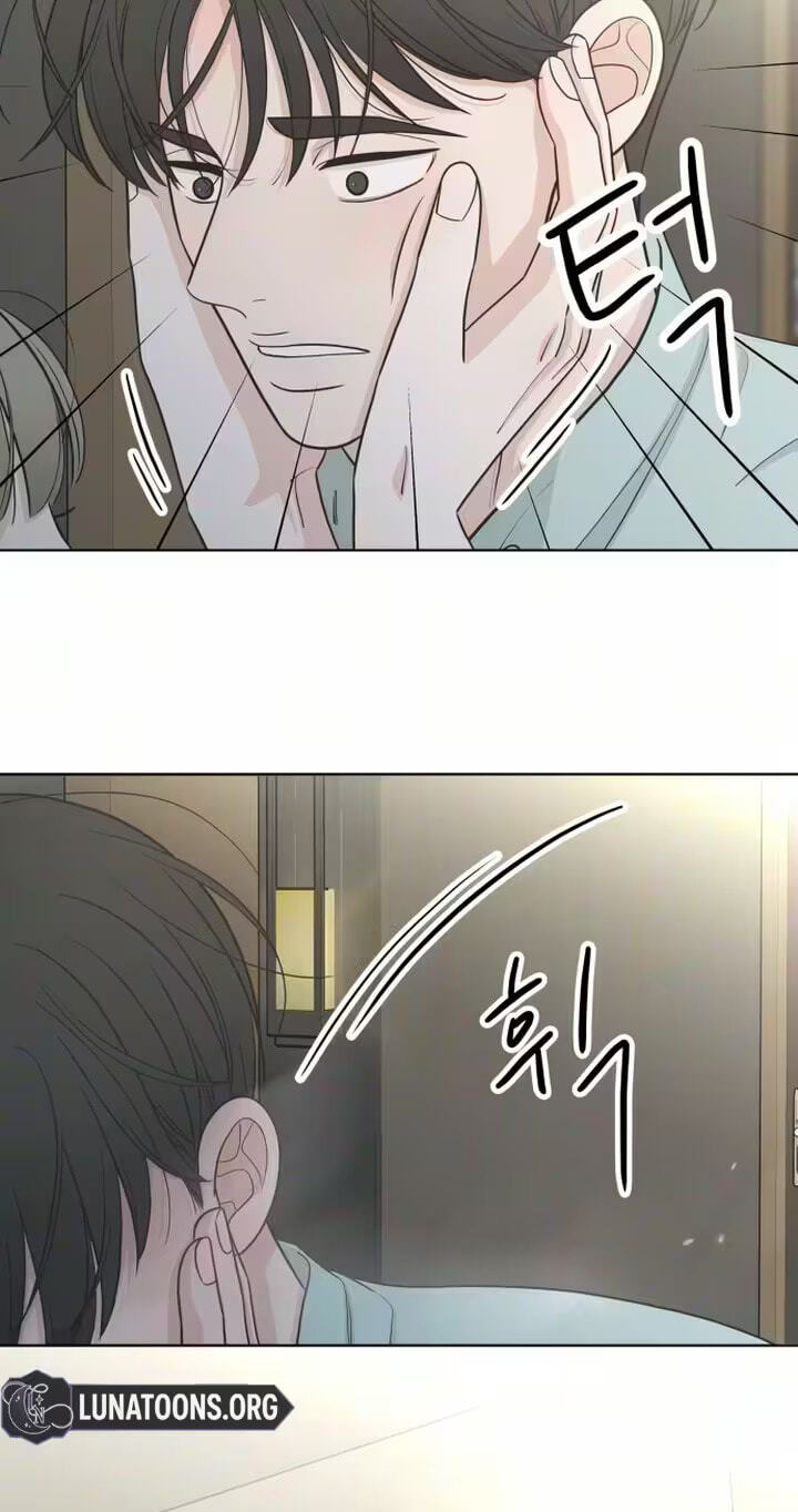 I'm Your Revenge Chapter 6 page 66 - 
