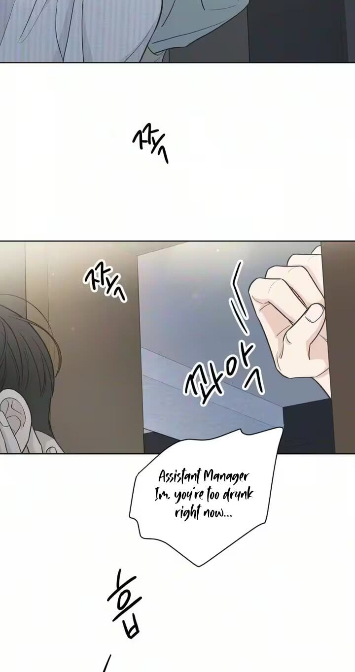 I'm Your Revenge Chapter 6 page 68 - 