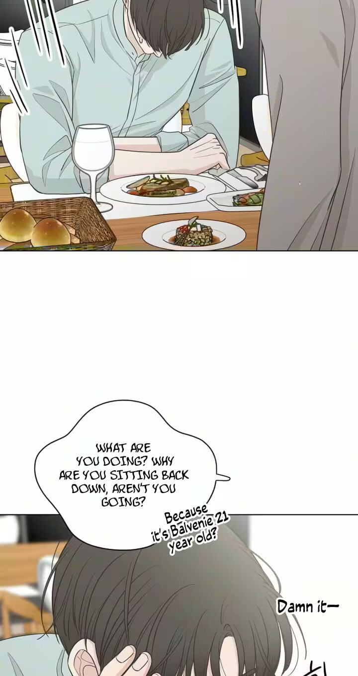 I'm Your Revenge Chapter 6 page 8 - 