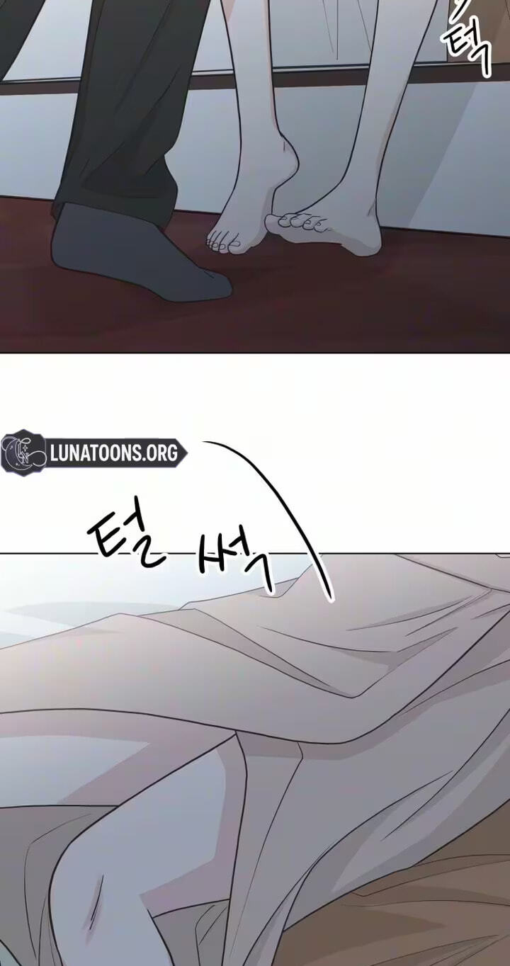 I'm Your Revenge Chapter 6 page 72 - 