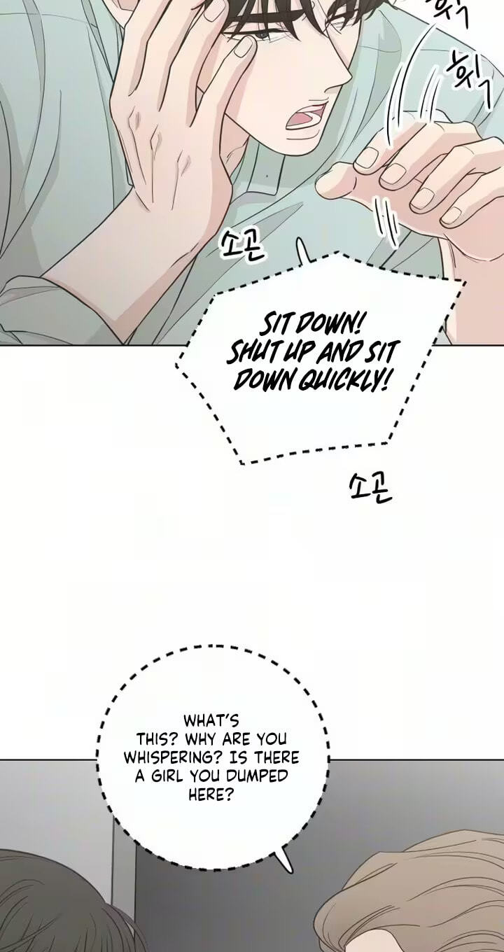 I'm Your Revenge Chapter 6 page 9 - 