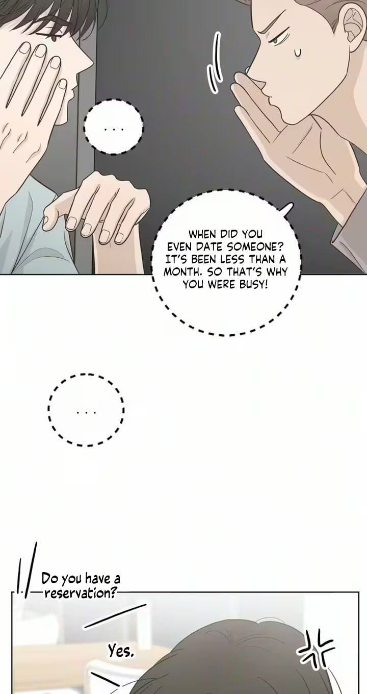 I'm Your Revenge Chapter 6 page 10 - 