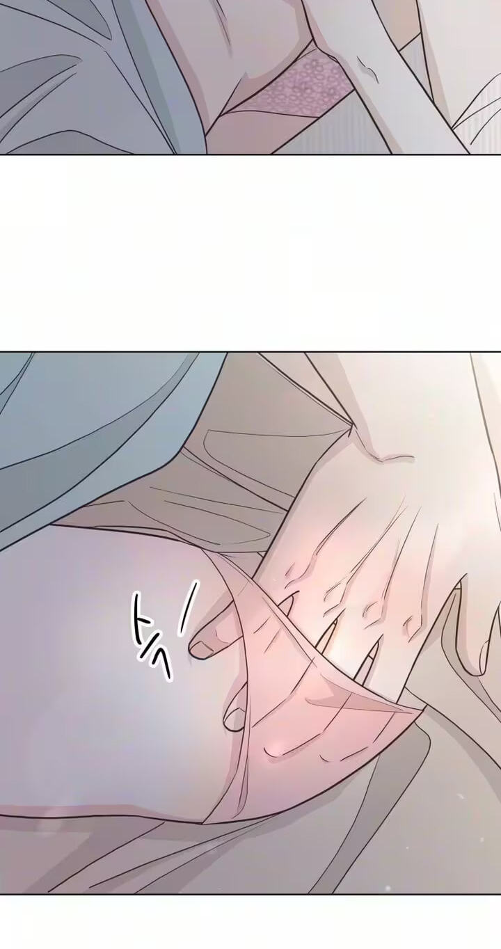 I'm Your Revenge Chapter 7 page 15 - 