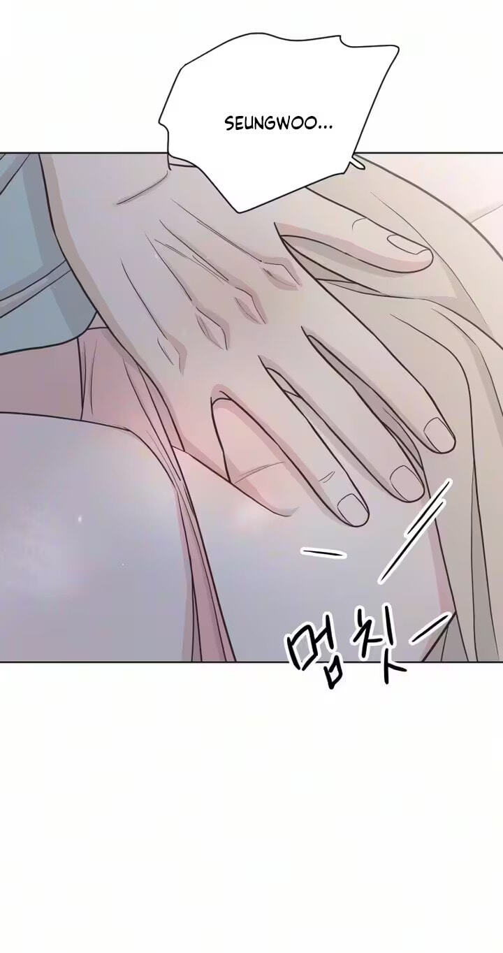 I'm Your Revenge Chapter 7 page 16 - 