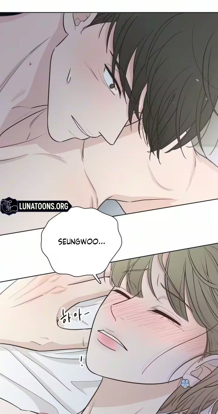 I'm Your Revenge Chapter 7 page 17 - 