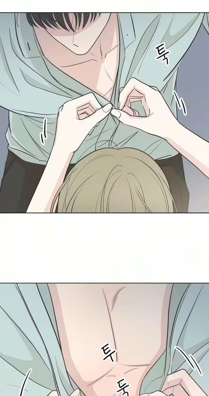 I'm Your Revenge Chapter 7 page 4 - 