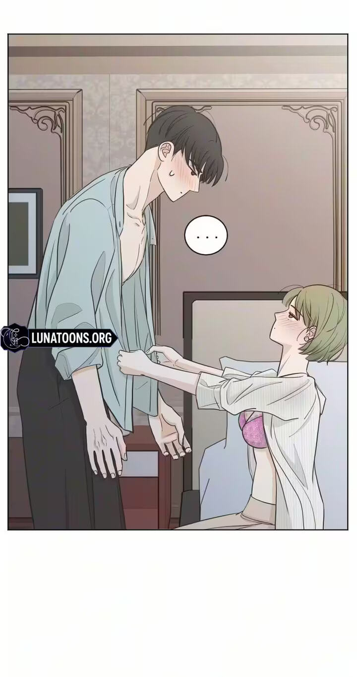 I'm Your Revenge Chapter 7 page 6 - 