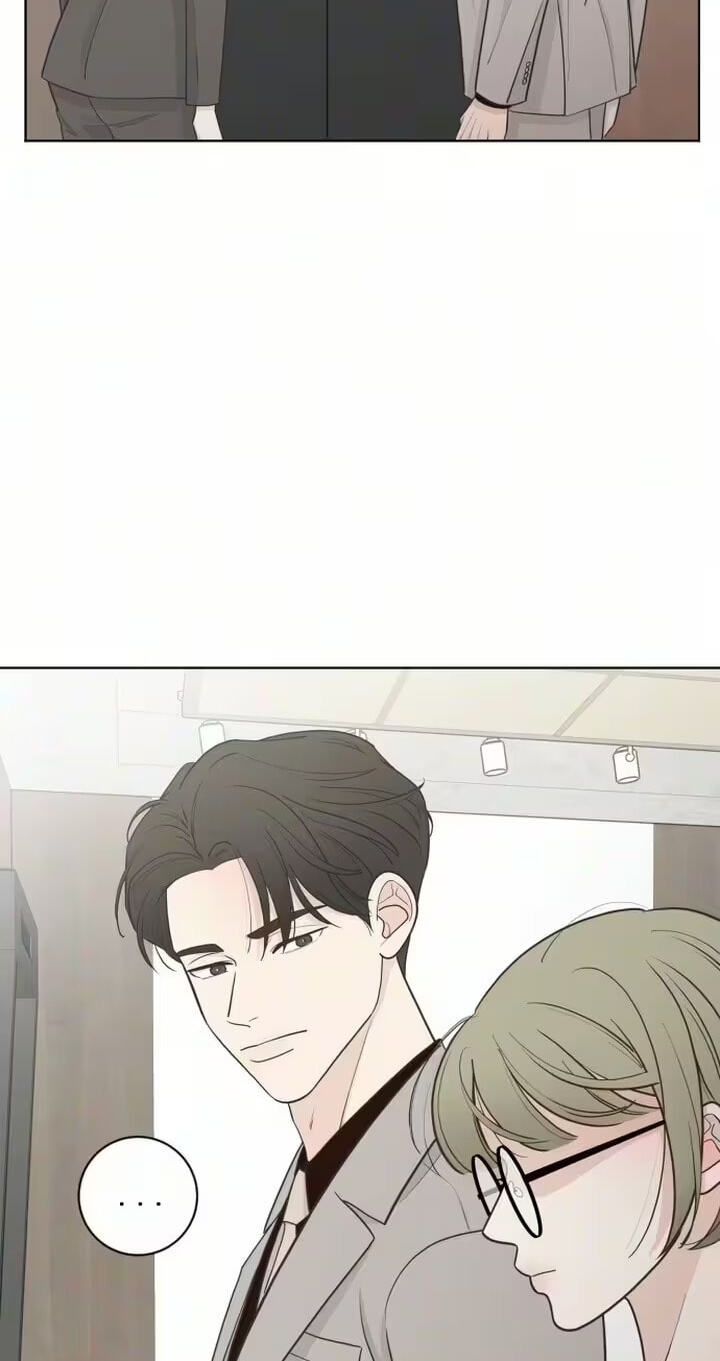 I'm Your Revenge Chapter 7 page 52 - 
