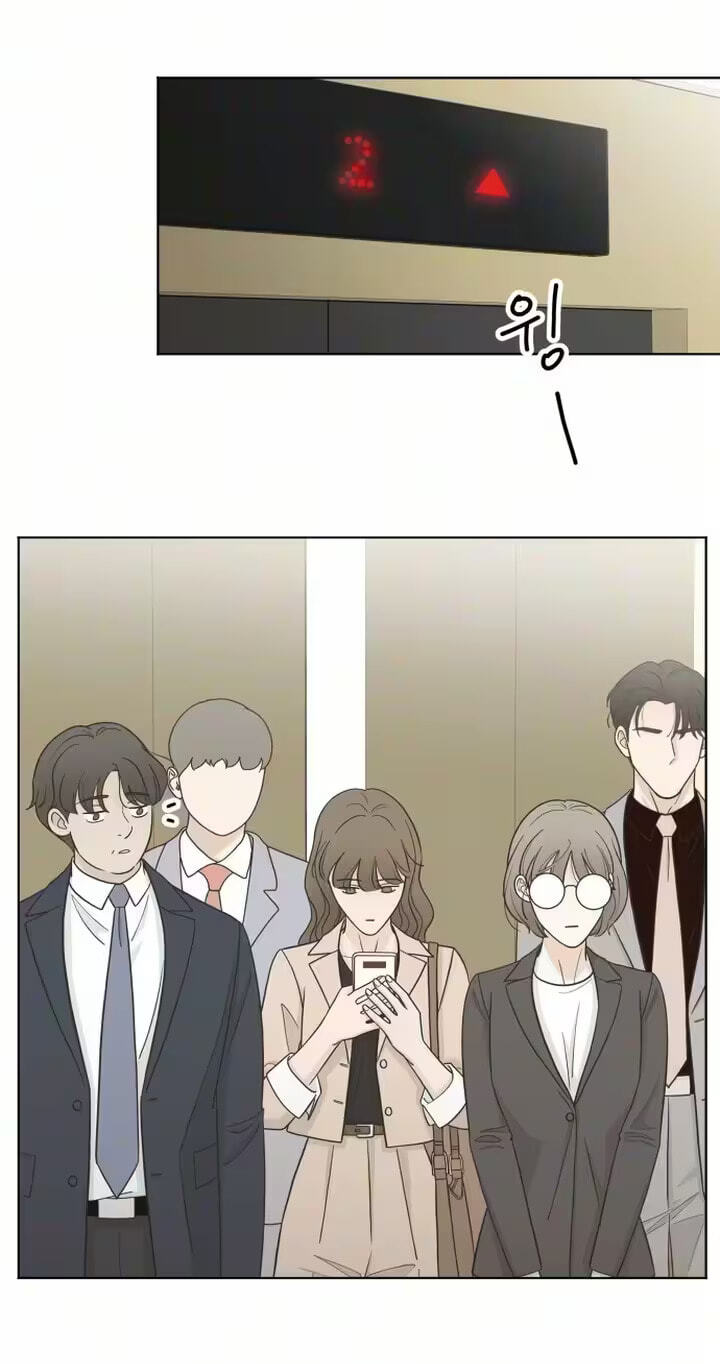 I'm Your Revenge Chapter 7 page 60 - 