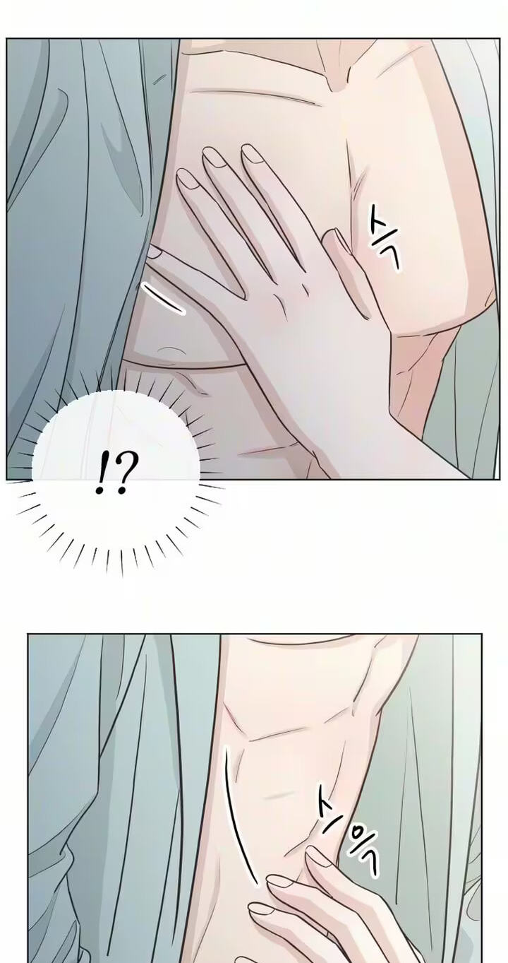 I'm Your Revenge Chapter 7 page 7 - 