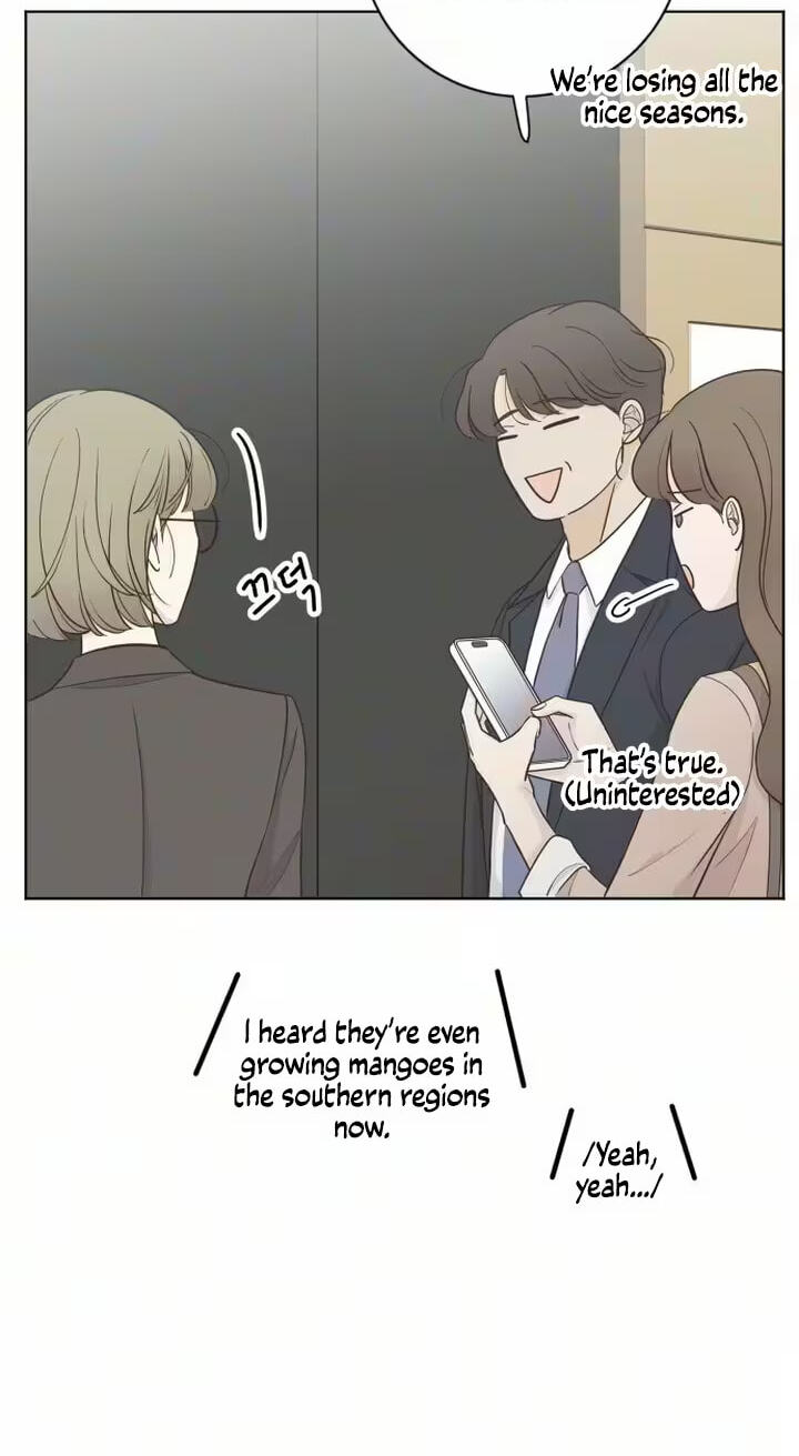 I'm Your Revenge Chapter 7 page 70 - 