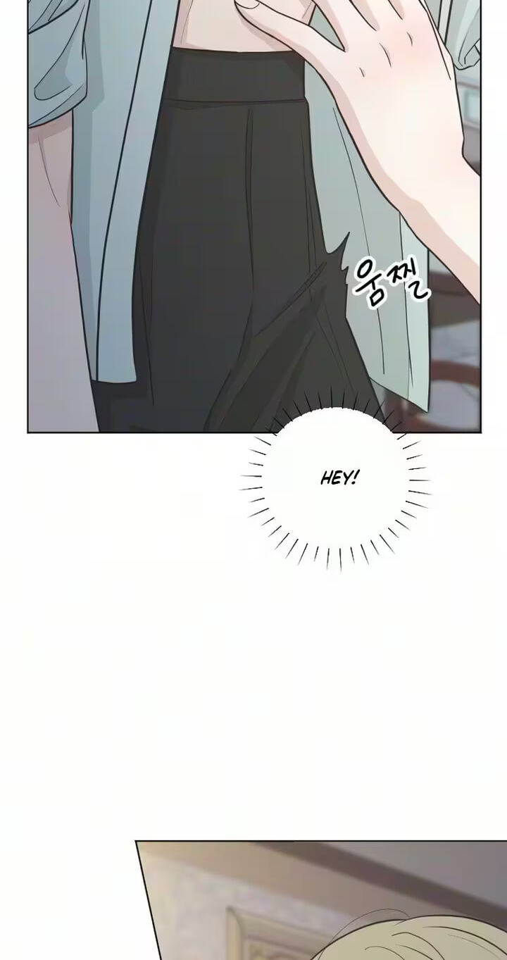 I'm Your Revenge Chapter 7 page 8 - 