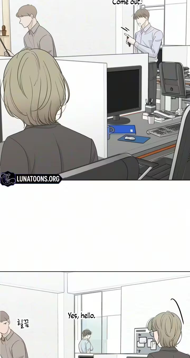 I'm Your Revenge Chapter 7 page 79 - 