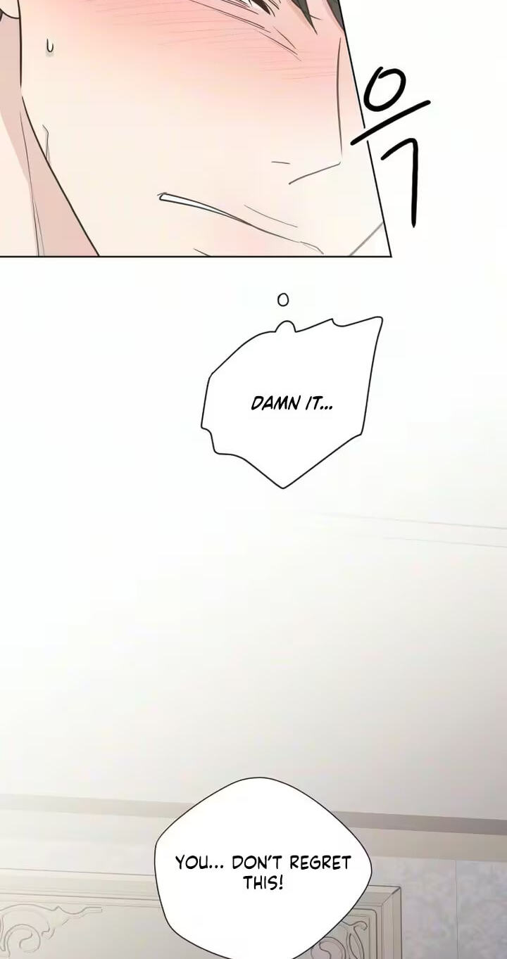 I'm Your Revenge Chapter 7 page 10 - 