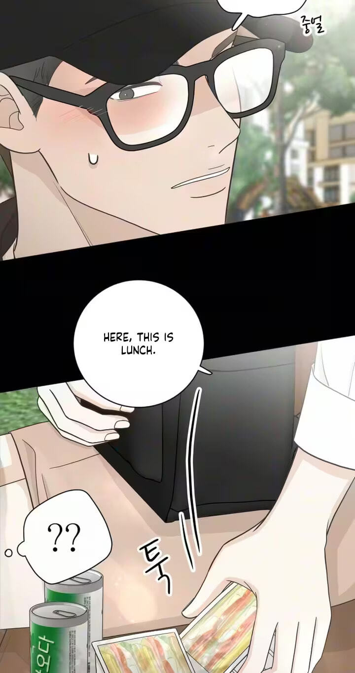 I'm Your Revenge Chapter 8 page 14 - 
