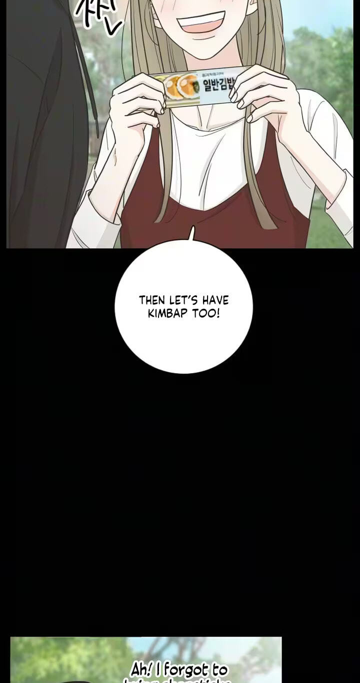 I'm Your Revenge Chapter 8 page 20 - 