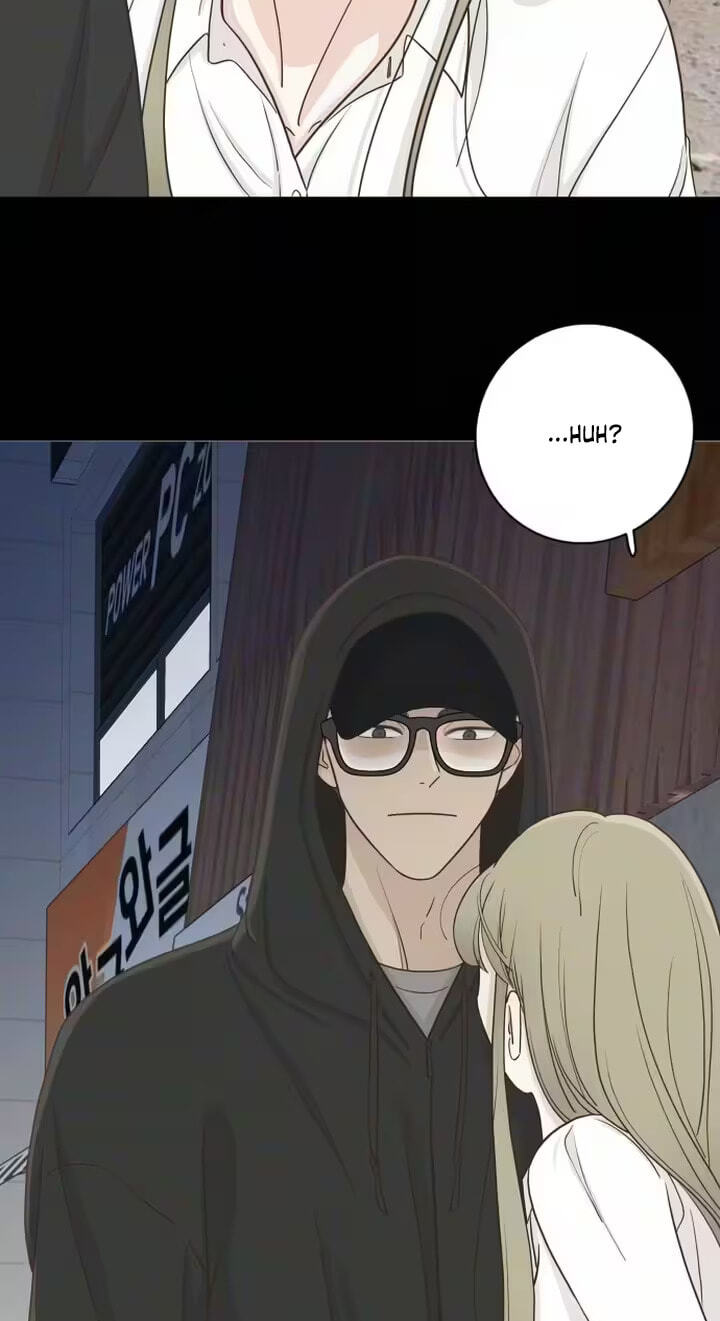 I'm Your Revenge Chapter 8 page 42 - 