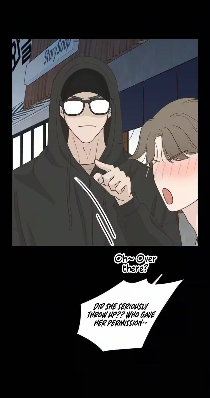 I'm Your Revenge Chapter 8 page 47 - 