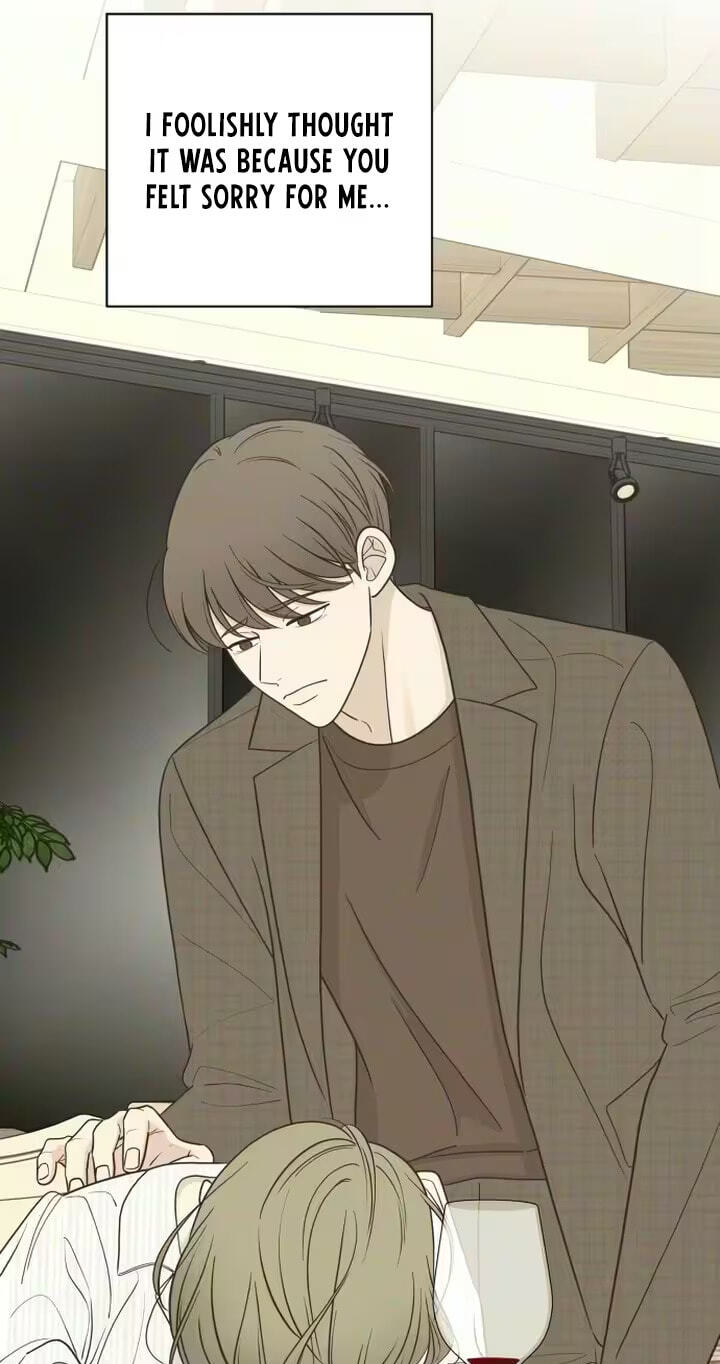 I'm Your Revenge Chapter 8 page 82 - 