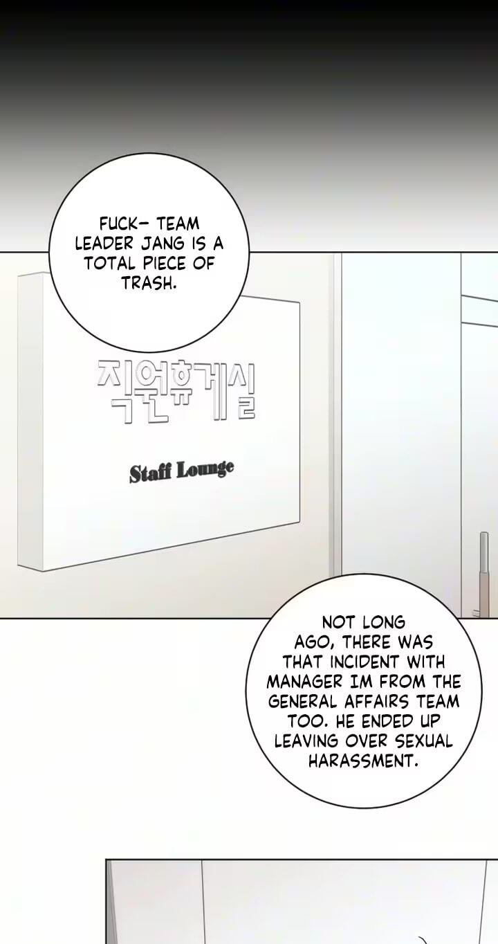 I'm Your Revenge Chapter 9 page 12 - 