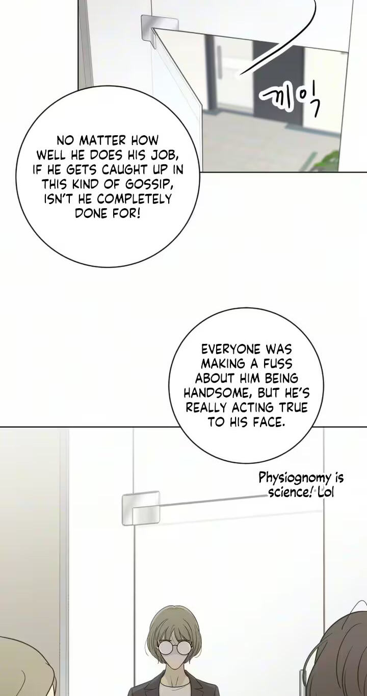 I'm Your Revenge Chapter 9 page 13 - 