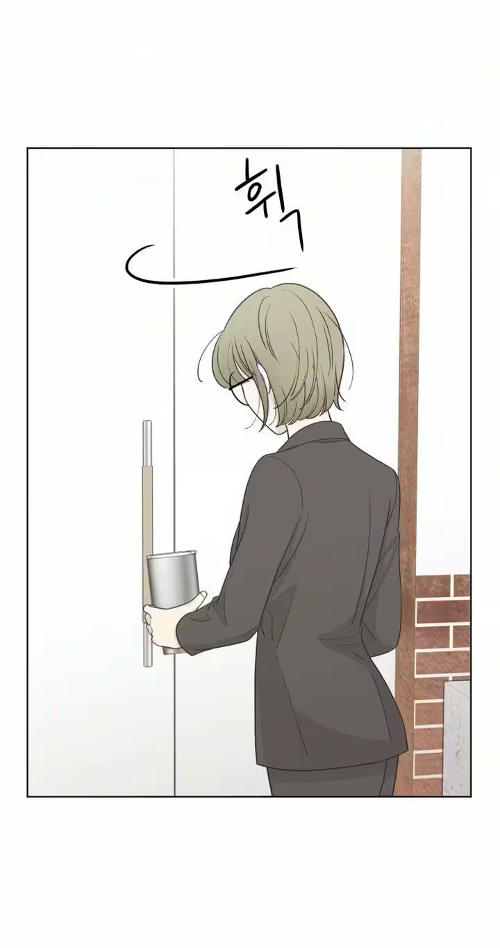 I'm Your Revenge Chapter 9 page 18 - 