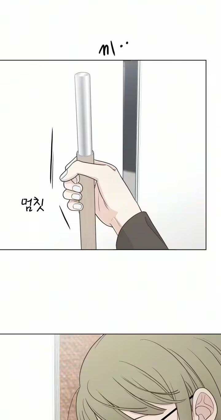 I'm Your Revenge Chapter 9 page 19 - 