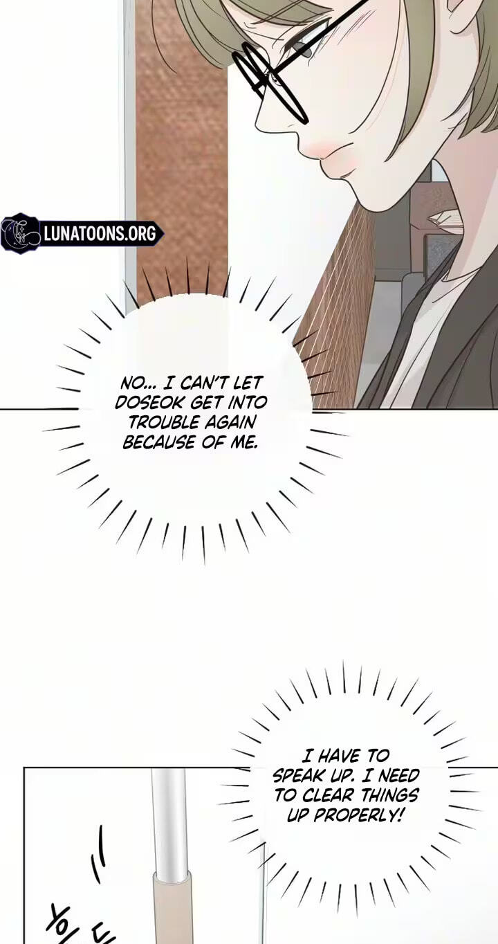 I'm Your Revenge Chapter 9 page 20 - 