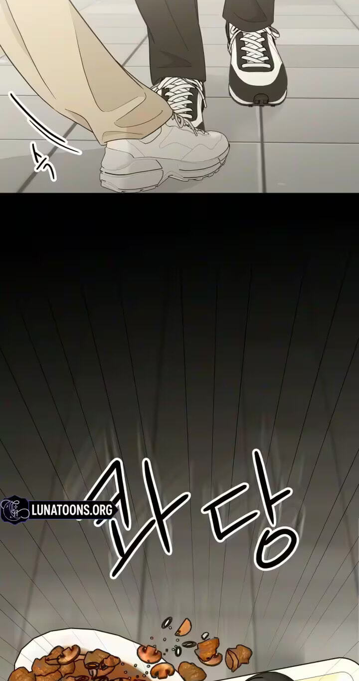 I'm Your Revenge Chapter 9 page 3 - 