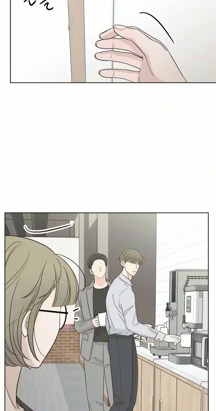 I'm Your Revenge Chapter 9 page 21 - 