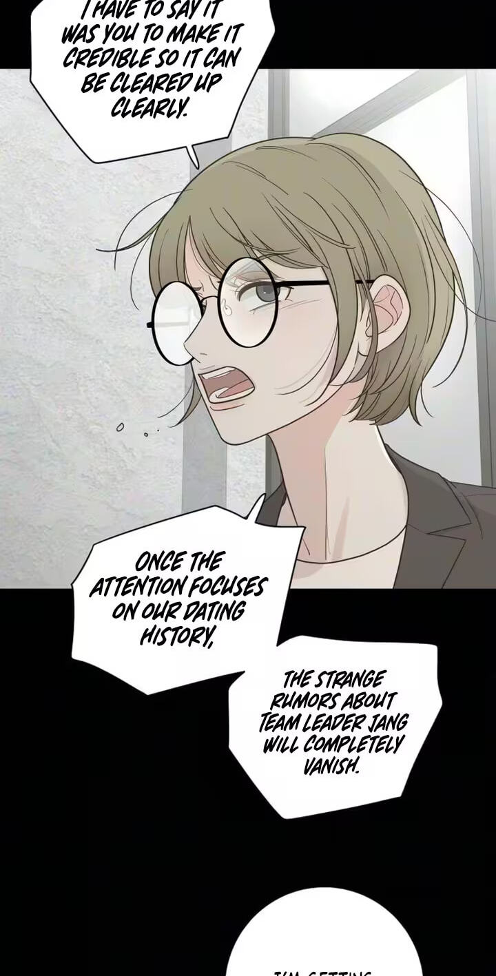 I'm Your Revenge Chapter 9 page 40 - 