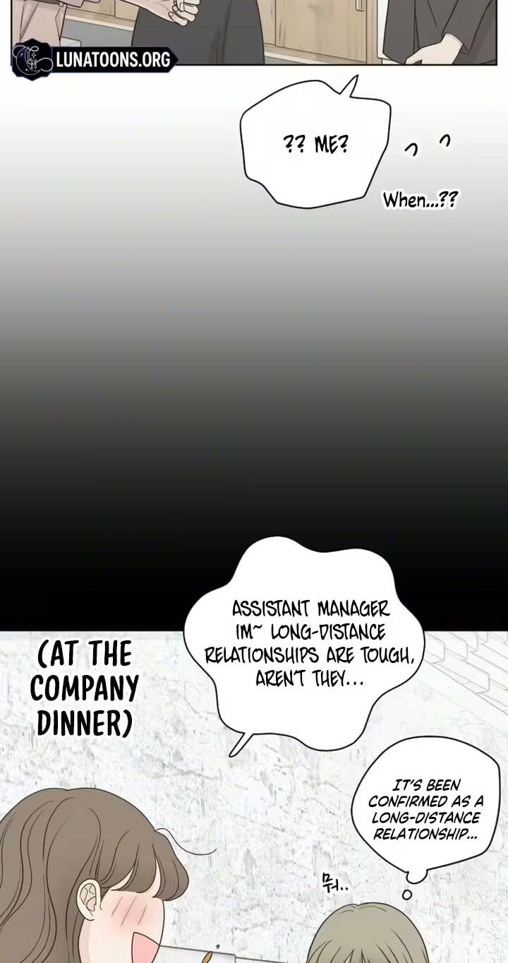I'm Your Revenge Chapter 9 page 69 - 