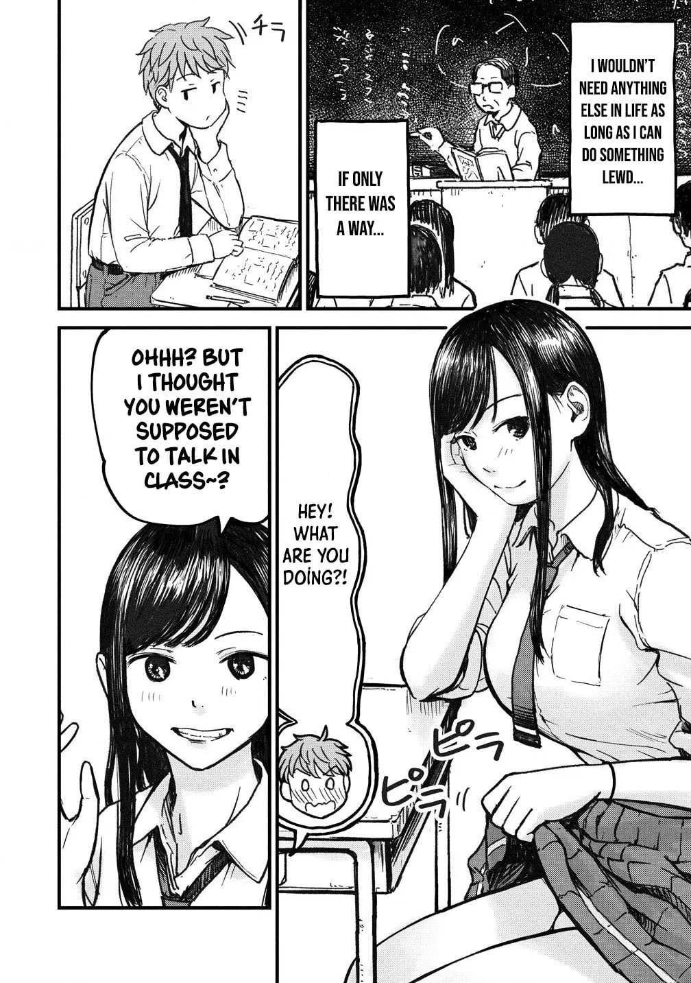 Read Imaginary Girlfriend chapter 1 image 10 on Lezhin