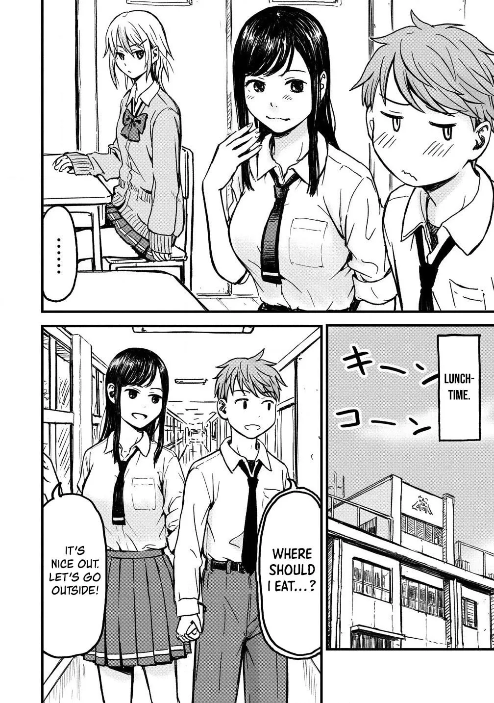 Read Imaginary Girlfriend chapter 1 image 12 on Lezhin