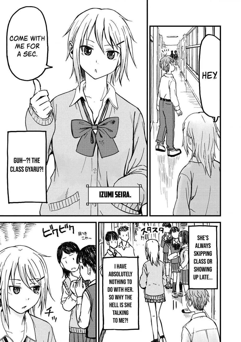 Read Imaginary Girlfriend chapter 1 image 13 on Lezhin