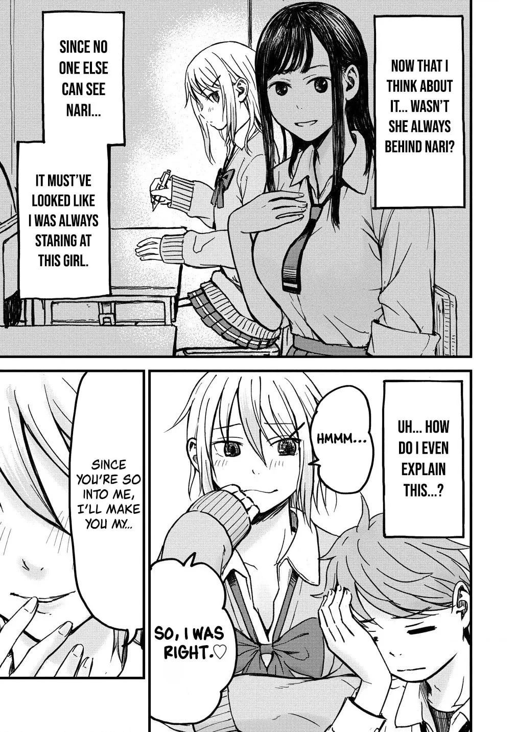 Read Imaginary Girlfriend chapter 1 image 15 on Lezhin