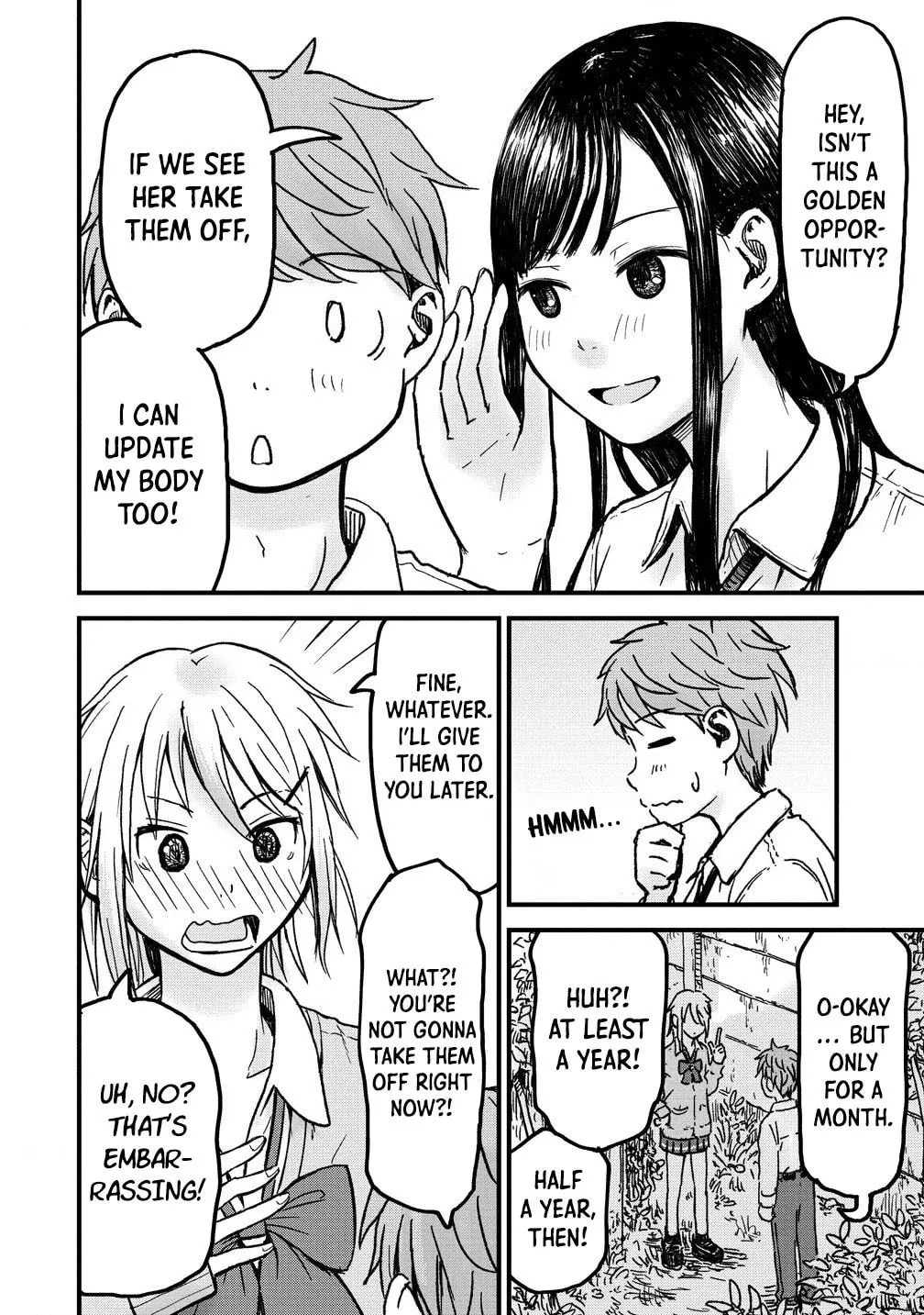 Read Imaginary Girlfriend chapter 1 image 18 on Lezhin