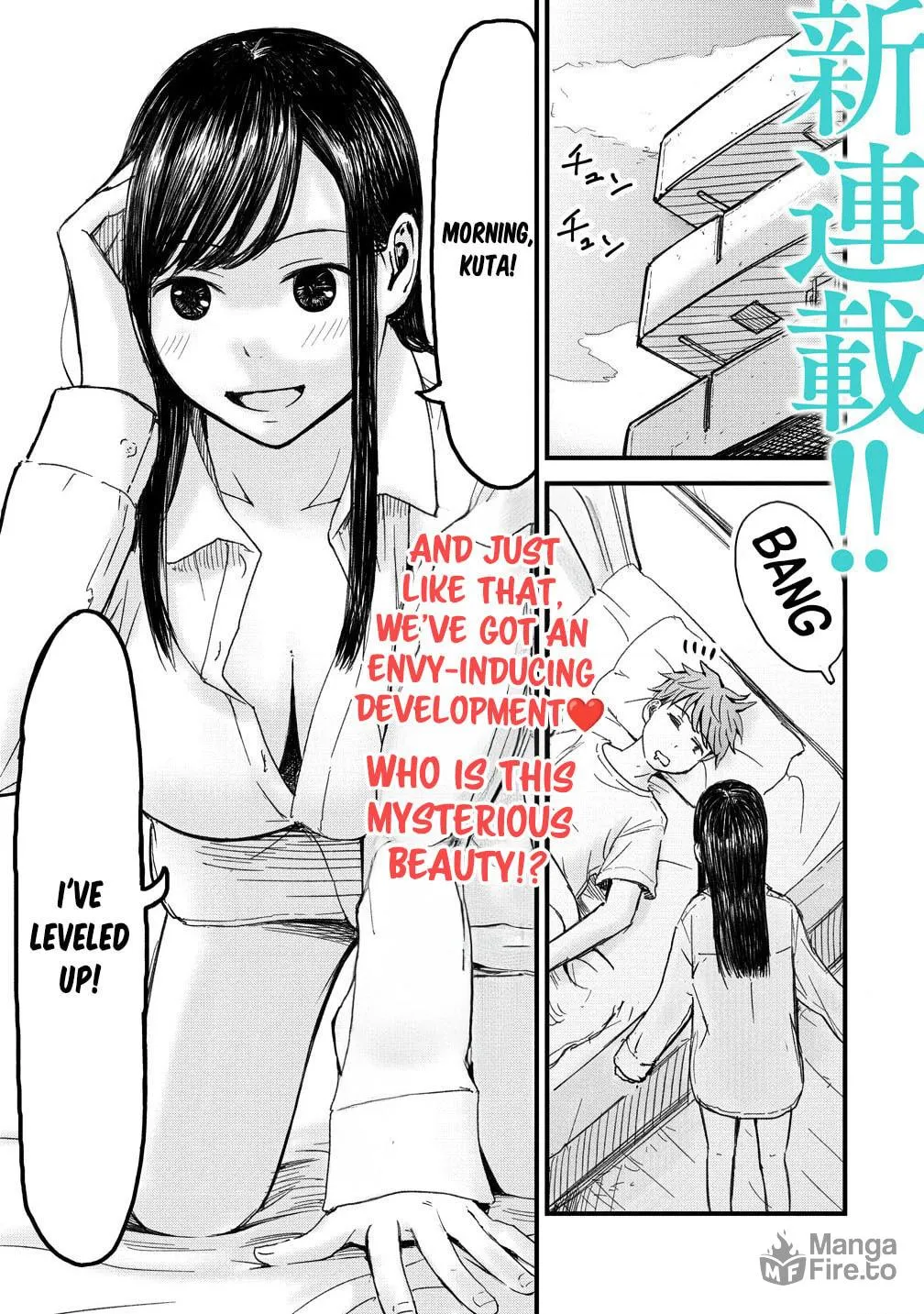 Read Imaginary Girlfriend chapter 1 image 2 on Lezhin