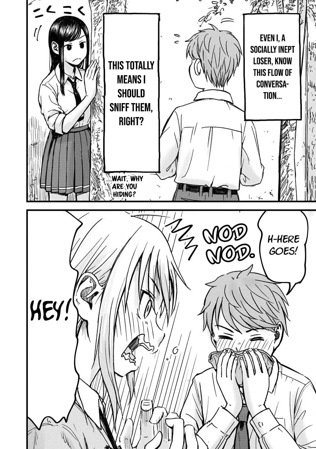 Read Imaginary Girlfriend chapter 1 image 22 on Lezhin