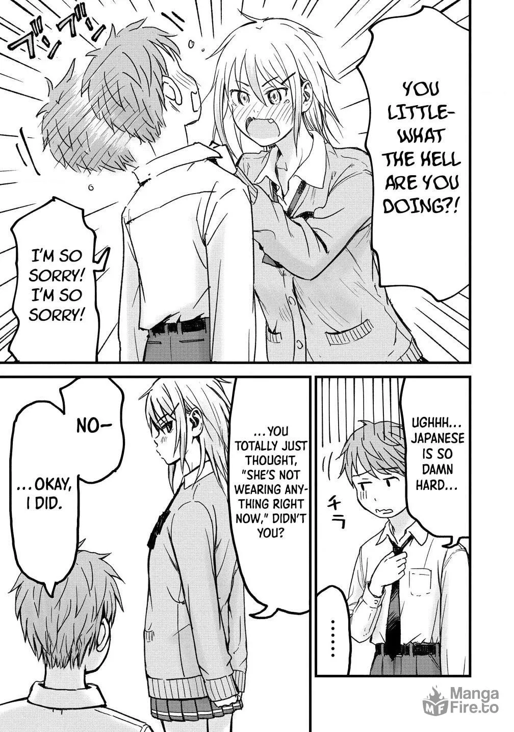 Read Imaginary Girlfriend chapter 1 image 23 on Lezhin