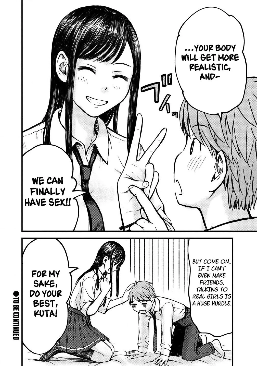 Read Imaginary Girlfriend chapter 1 image 28 on Lezhin