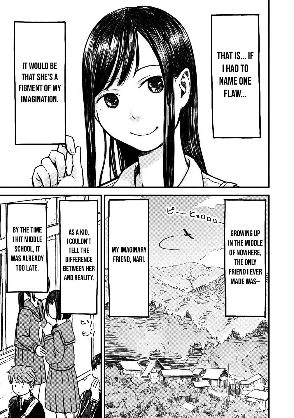 Read Imaginary Girlfriend chapter 1 image 7 on Lezhin