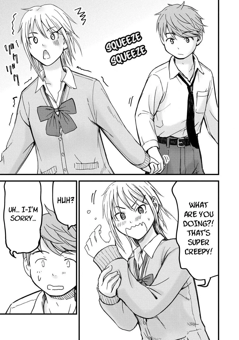 Read Imaginary Girlfriend chapter 2 image 10 on Lezhin