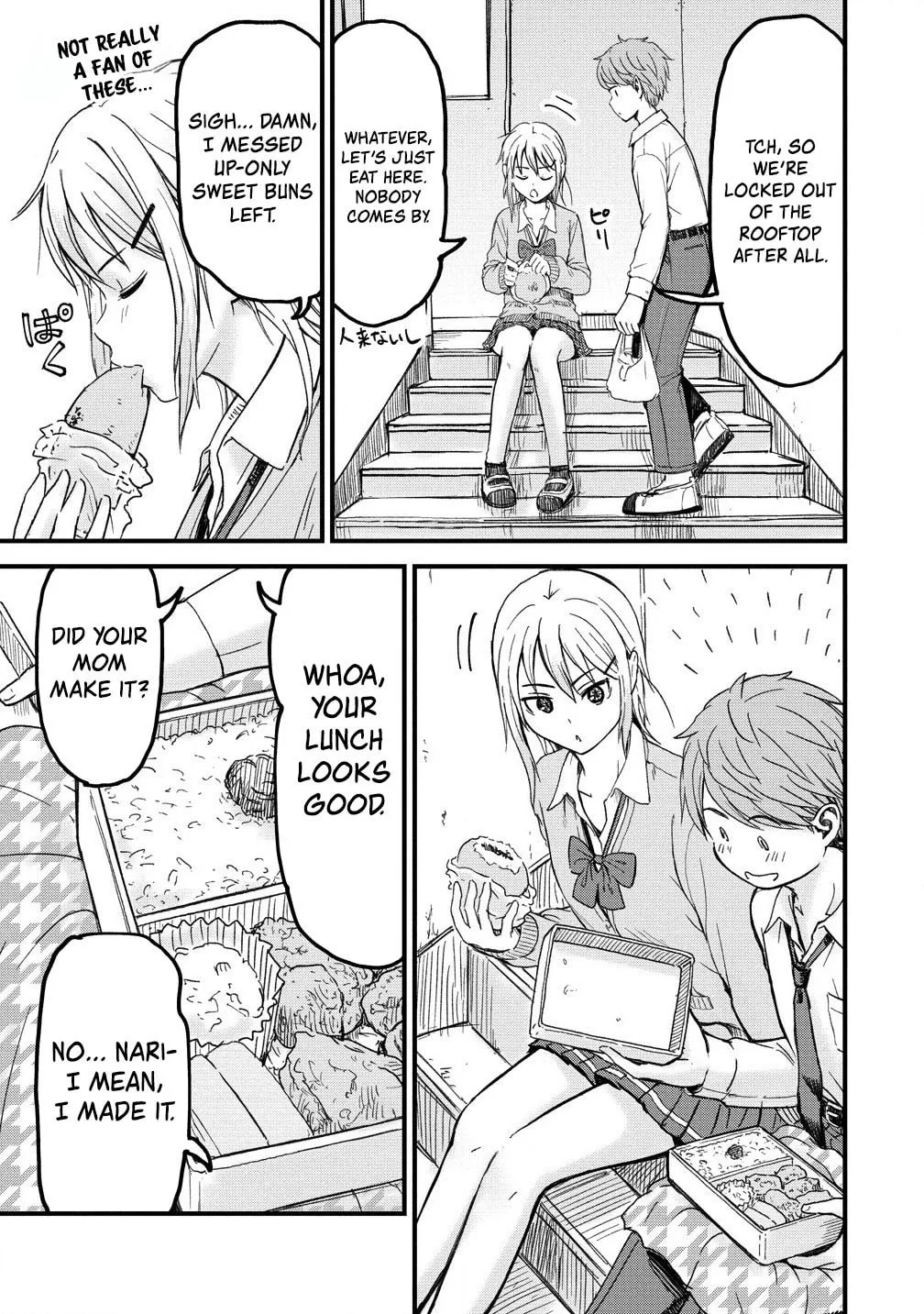 Read Imaginary Girlfriend chapter 2 image 12 on Lezhin