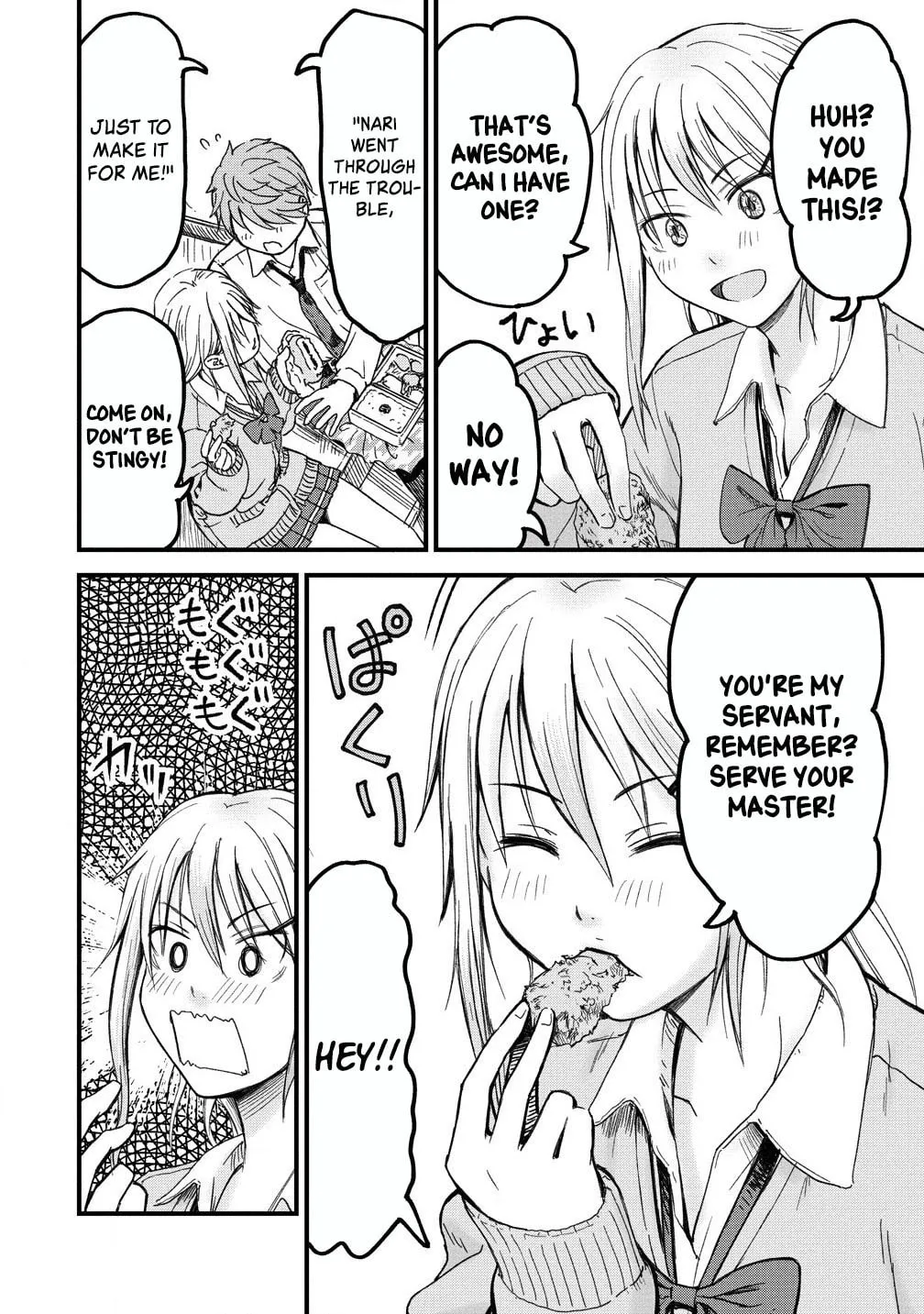 Read Imaginary Girlfriend chapter 2 image 13 on Lezhin