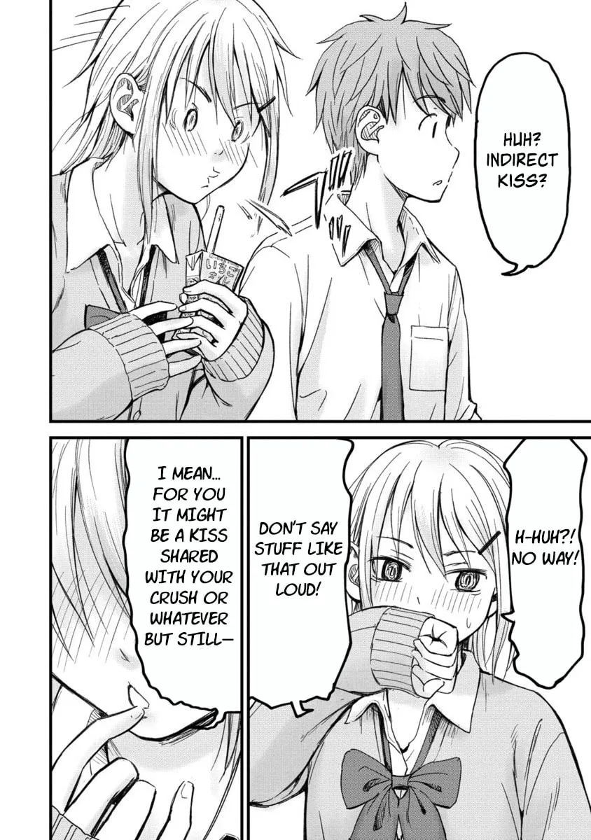 Read Imaginary Girlfriend chapter 2 image 15 on Lezhin