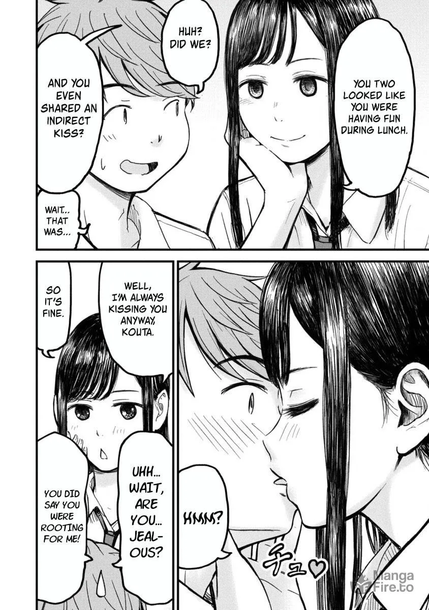 Read Imaginary Girlfriend chapter 2 image 17 on Lezhin