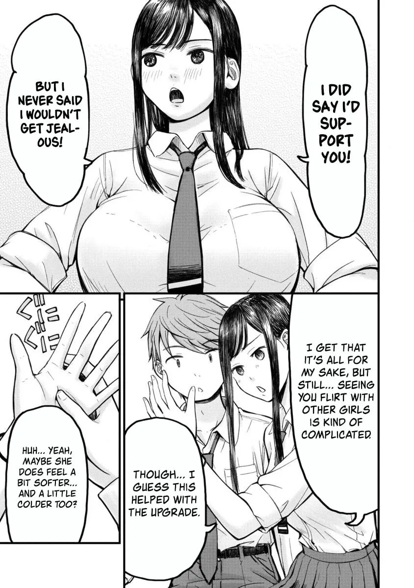 Read Imaginary Girlfriend chapter 2 image 18 on Lezhin